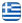 Γενικές Ανακαινίσεις Κως Δωδεκάνησα – Πέππας Χρήστος – Γυψοσανίδες – Γύψινες Κατασκευές – Τοποθέτηση Πλακιδίων – Πλακάδες – Γενικές Οικοδομικές Εργασίες – Πατητή Τσιμεντοκονία – Πατητές – Επισκευές Κατοικιών & Κτιρίων – Κεραμοσκεπές – Επισκευές Κεραμοσκεπών – Υδρορροές – Ξύλινες Διακοσμήσεις – Ξύλινες Επενδύσεις – Εργολάβος Γενικών Ανακαινίσεων Κως Δωδεκάνησα - Ελληνικά